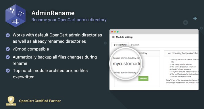 Admin Rename - Rename your OpenCart admin directory